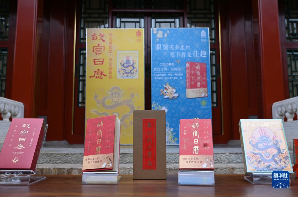 ea国际网站